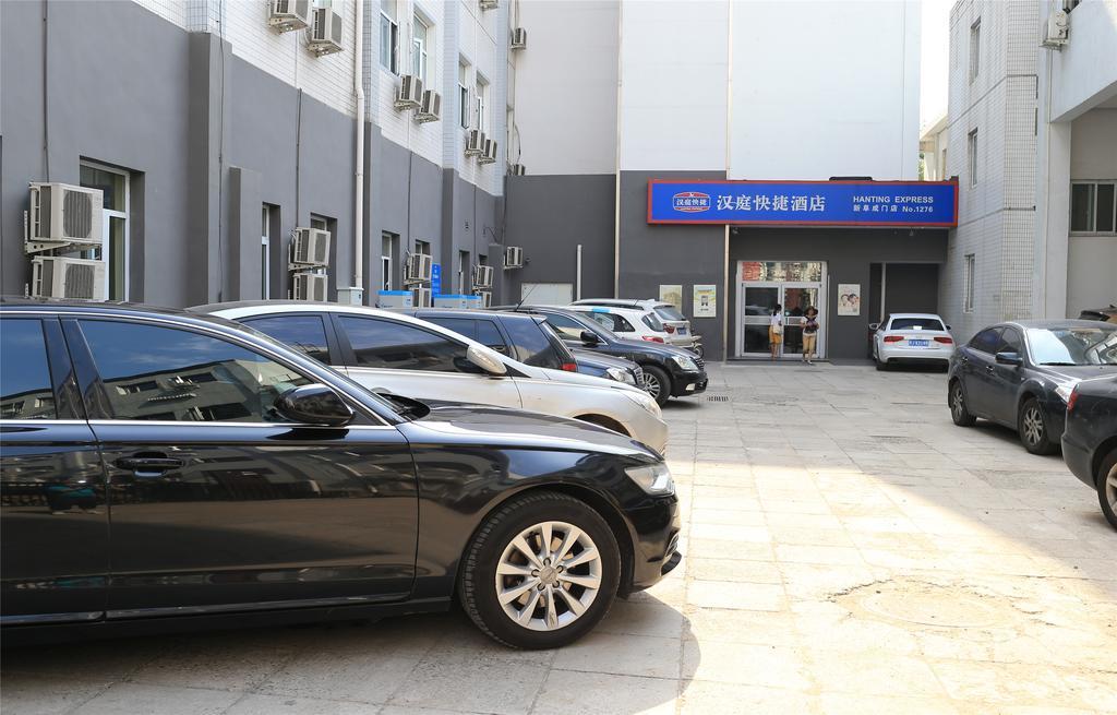 Hanting Hotel Beijing New Fuchengmen Екстер'єр фото