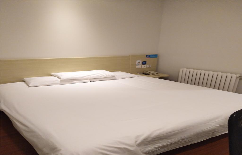 Hanting Hotel Beijing New Fuchengmen Екстер'єр фото
