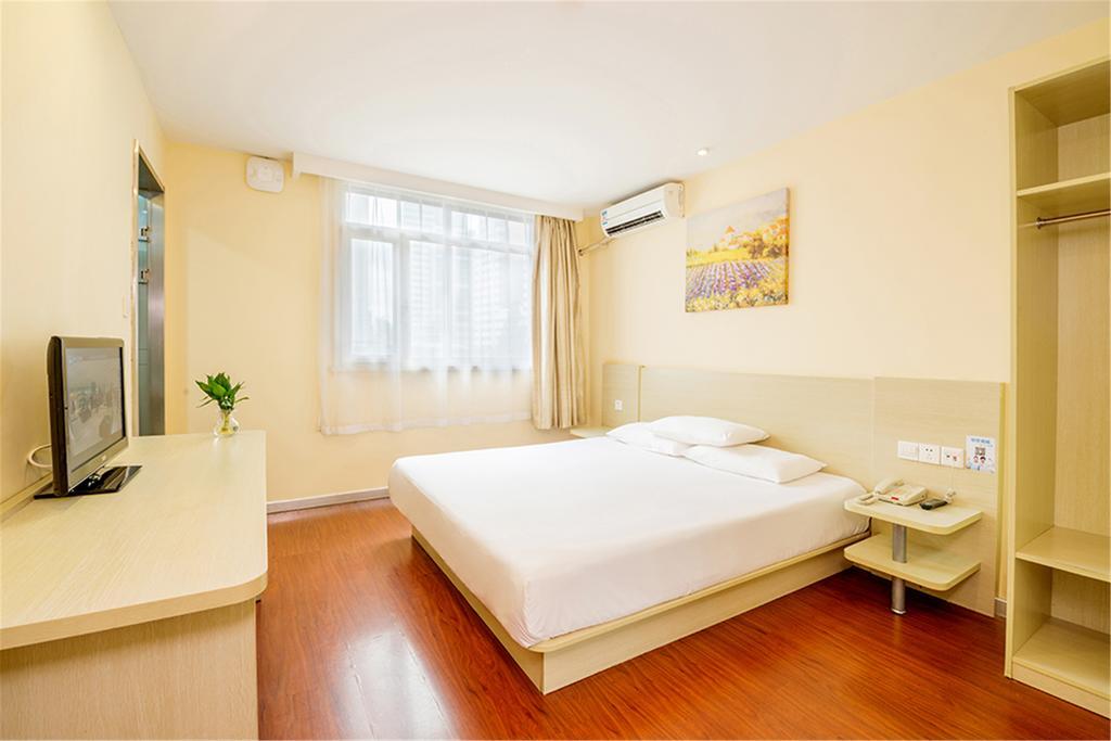 Hanting Hotel Beijing New Fuchengmen Екстер'єр фото