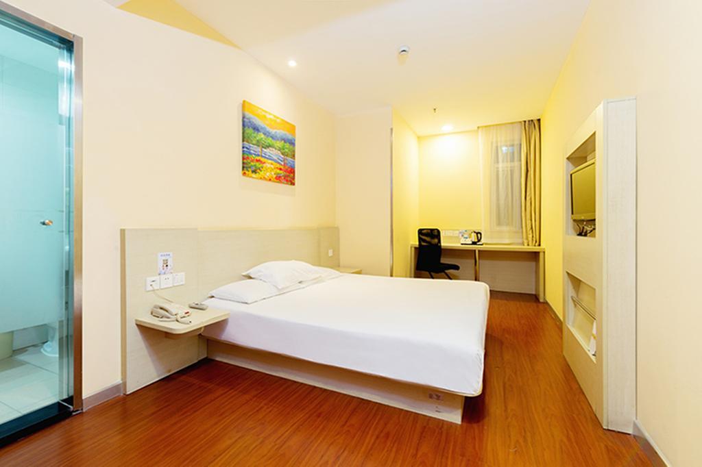 Hanting Hotel Beijing New Fuchengmen Екстер'єр фото