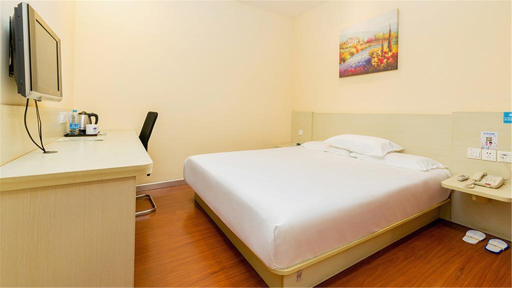 Hanting Hotel Beijing New Fuchengmen Екстер'єр фото