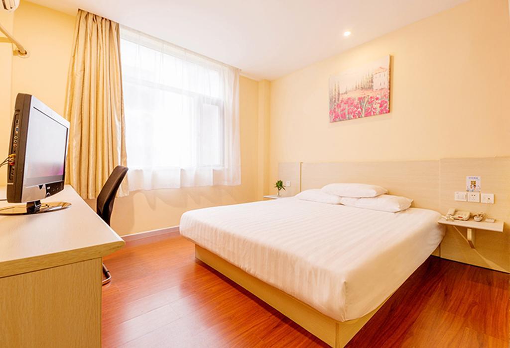Hanting Hotel Beijing New Fuchengmen Екстер'єр фото